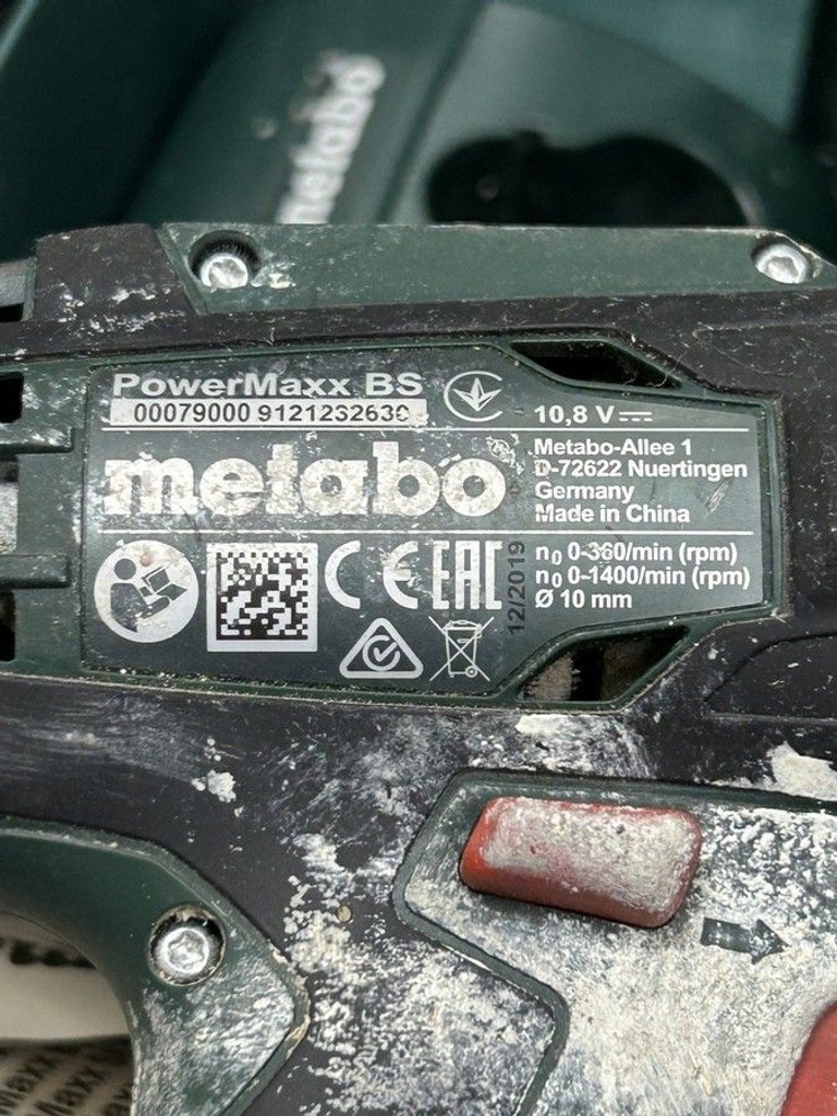 Дешиво Metabo powermaxx bs 2акб 2ah зп с ломбарда