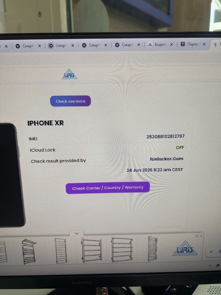 Розпродаж Apple iphone xr 128gb, продавець Техноскарб