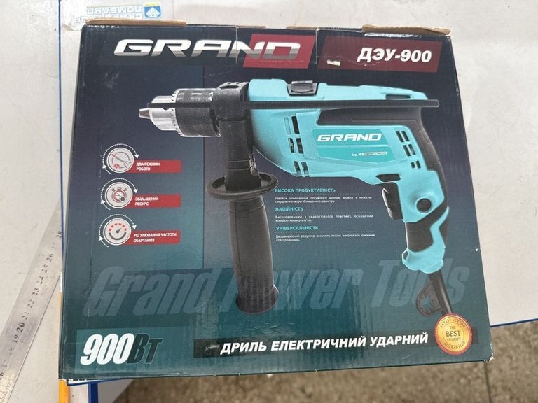 Купити Grand ДЭУ-900 Б/У