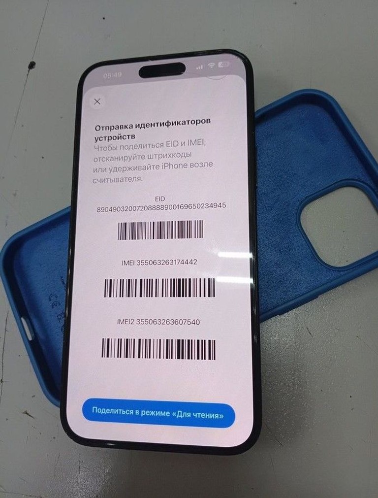 Дешево Apple iPhone 15 Plus 256GB Black з ломбарду