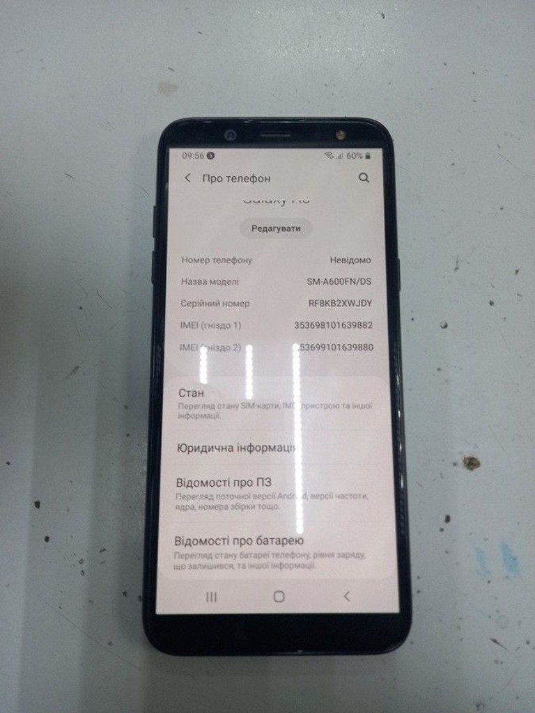 Дешиво Samsung sm-a600fn galaxy a6 duos с ломбарда