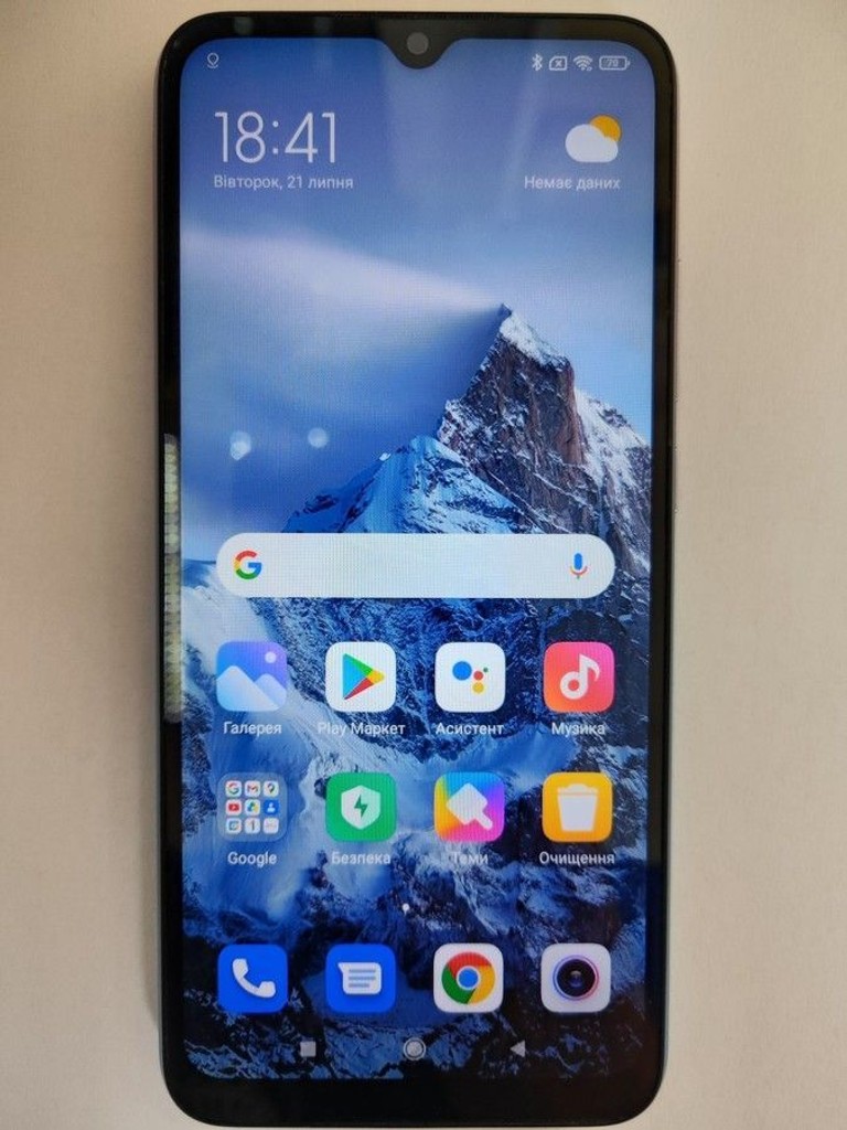 Купить Xiaomi redmi 9a 2/32gb Б/У