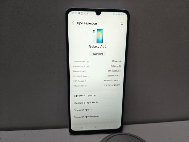 Дешево Samsung galaxy a06 4/128gb з ломбарду
