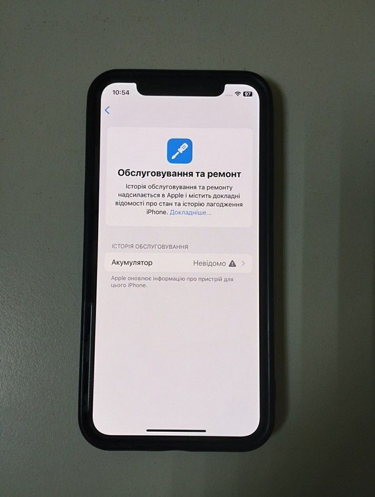 Apple iphone xs 64gb Код:01-201036027. Зображення 7