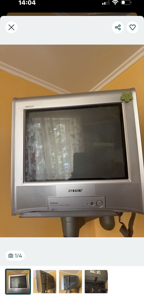 Купить Sony trinitron Б/У