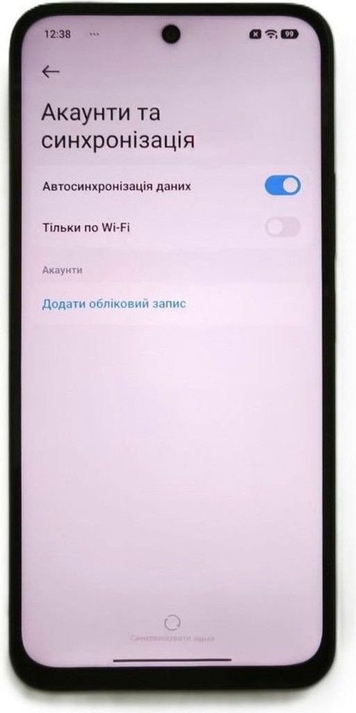 Розпродаж Xiaomi redmi 15 4g 8/256gb, продавець Техноскарб