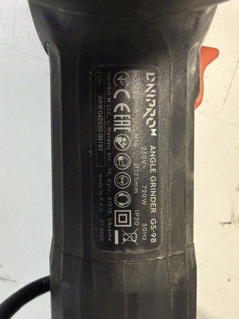 Купить Dnipro-M gs-98 Б/У