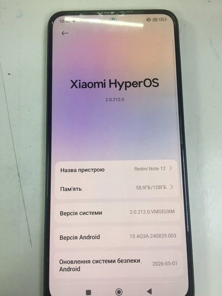 Купити Xiaomi redmi note 12 4/128gb Б/У