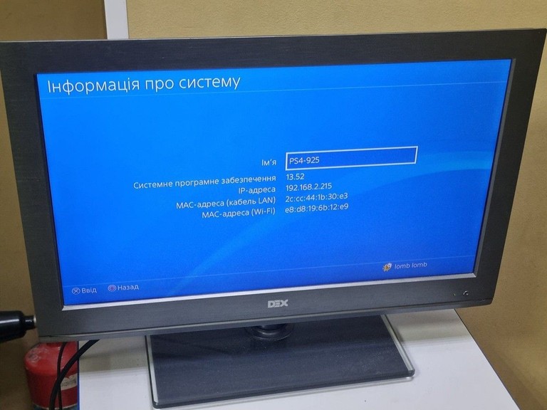  Sony PlayStation 4 Slim 1TB Black Код:01-201041099. Изображение 12