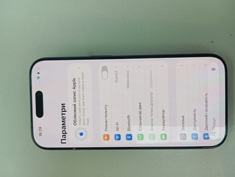 Оголошення Apple iPhone 17 Pro 256GB Deep Blue (MG8J4) Б/У