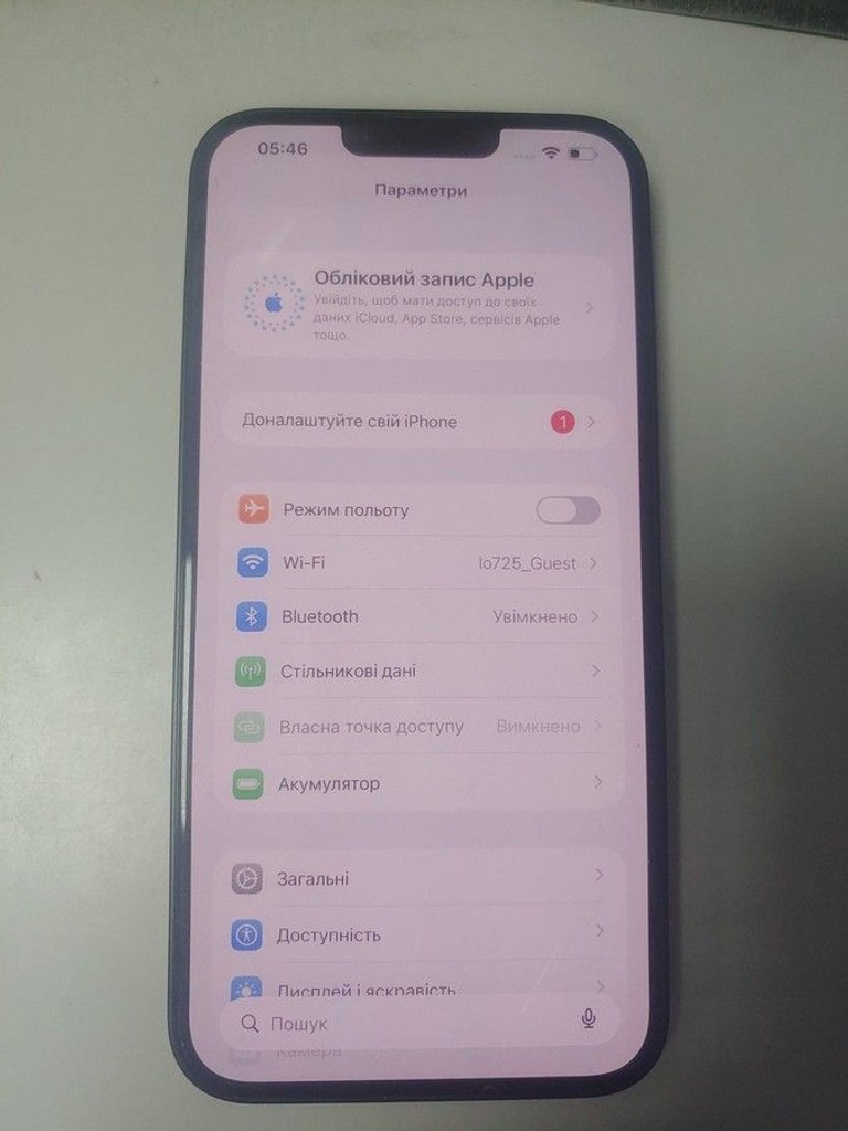 Apple iphone 14 plus 128gb Код:01-201043557. Зображення 12