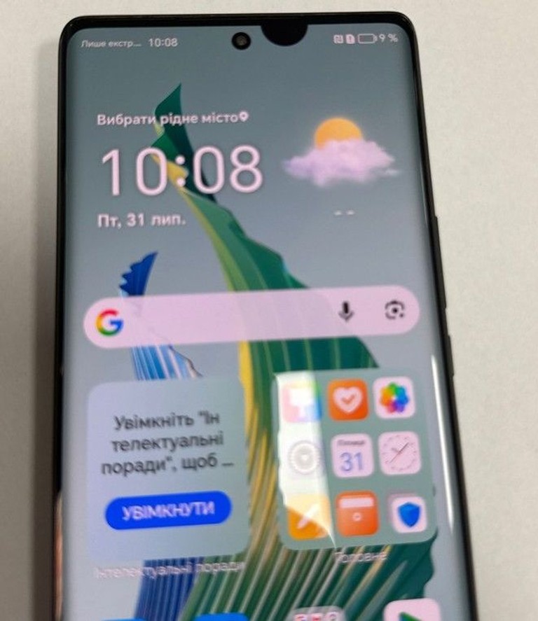 Huawei honor magic 5 lite 5g 8/256 Код:01-201016361. Зображення 7