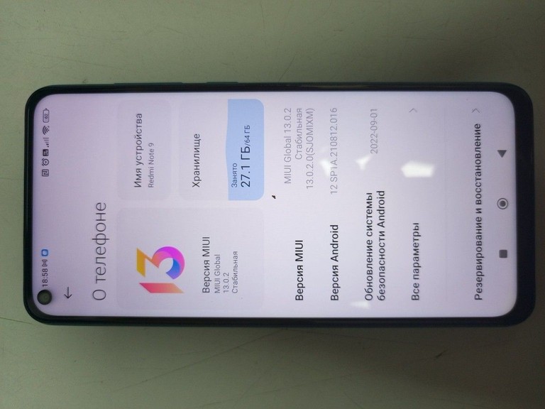 Дешево Xiaomi redmi note 9 3/64gb з ломбарду