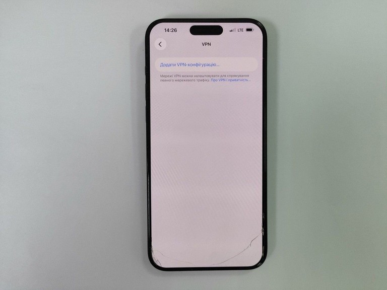Apple iphone 15 pro max 256gb Код:01-201057952. Зображення 7