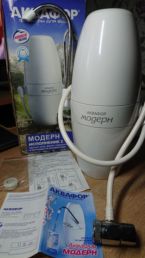 Объявление Білий Фільтр-насадка на кран Аквафор Модерн-2 Б/У