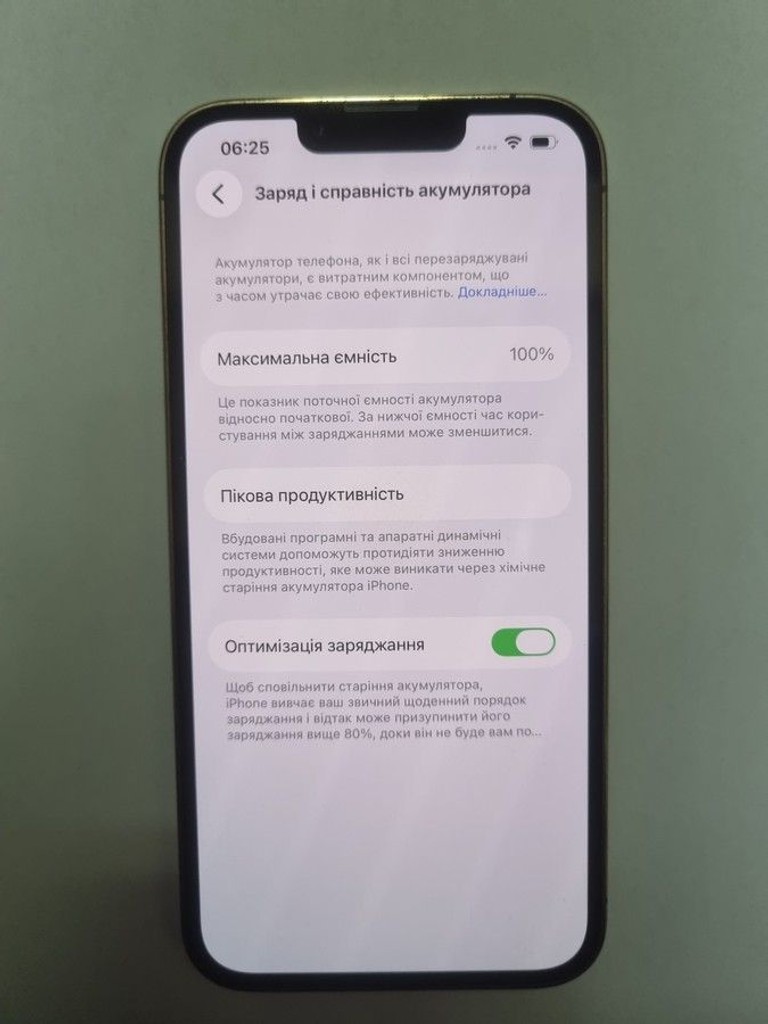 Розпродаж Apple iphone 13 pro 256gb, продавець Техноскарб