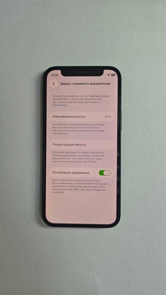 Apple iPhone 12 mini 128GB (PRODUCT)RED Код:01-201065739. Зображення 6