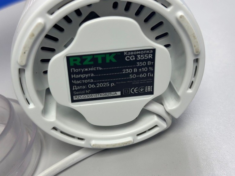 Розпродаж Rztk CG 355R, продавець Техноскарб