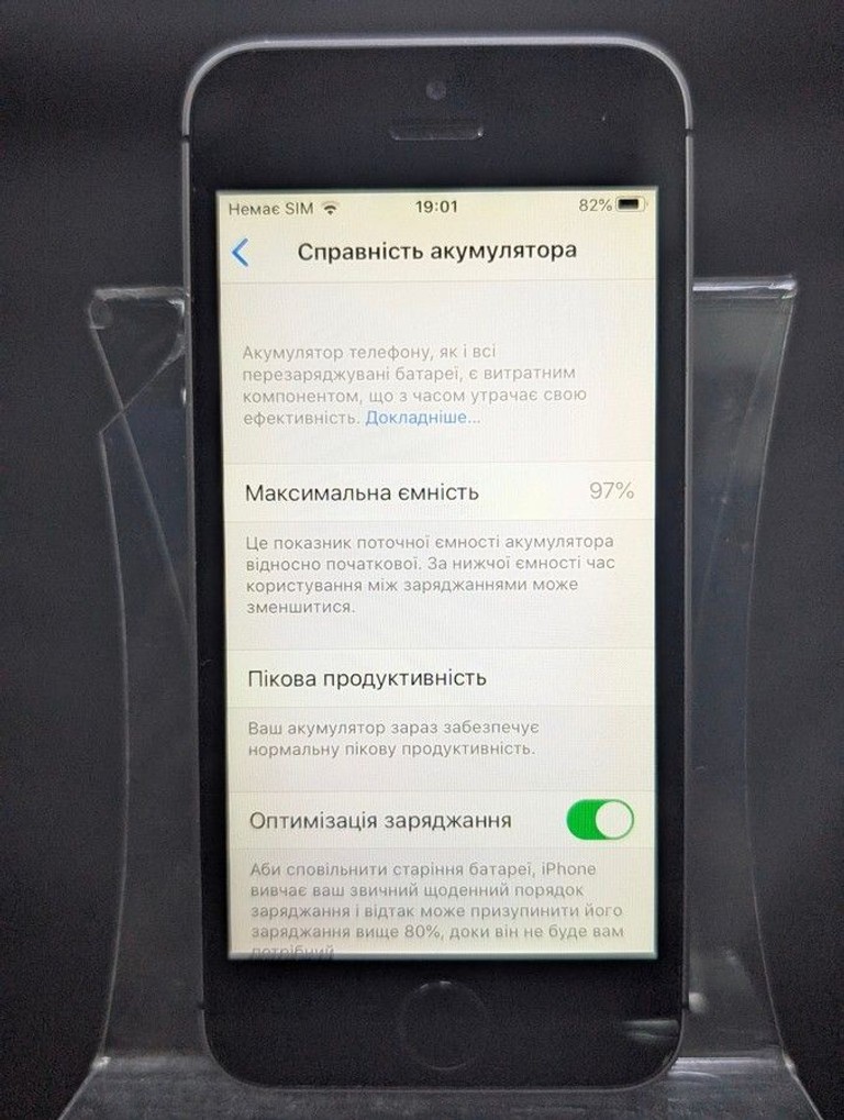 Apple iphone se 1 32gb Код:01-201067722. Зображення 6