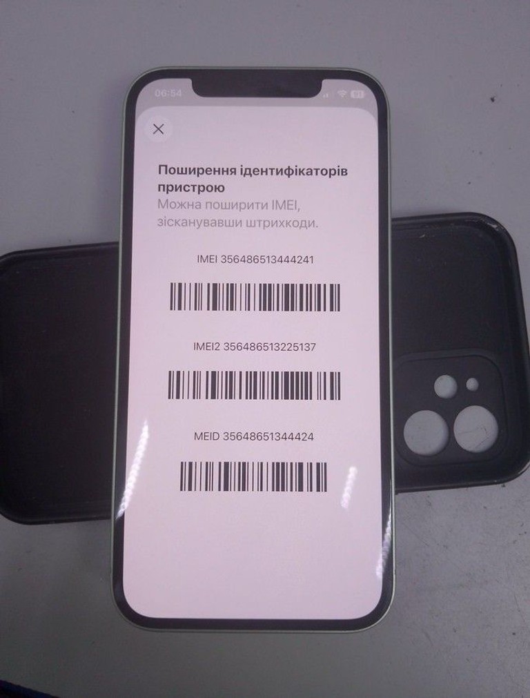 Купити Apple iPhone 12 128GB (PRODUCT)RED Б/У