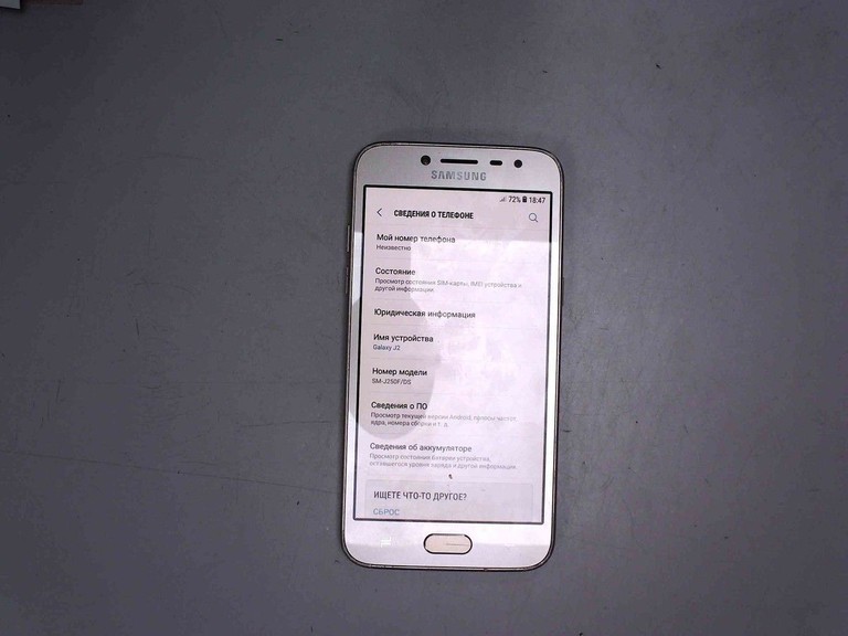 Оголошення Samsung j250f/ds galaxy j2 Б/У