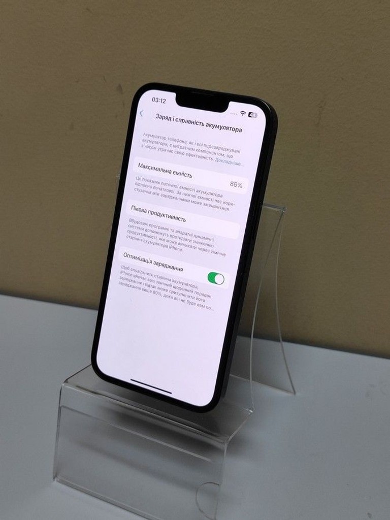 Оголошення Apple iphone 13 128gb Б/У