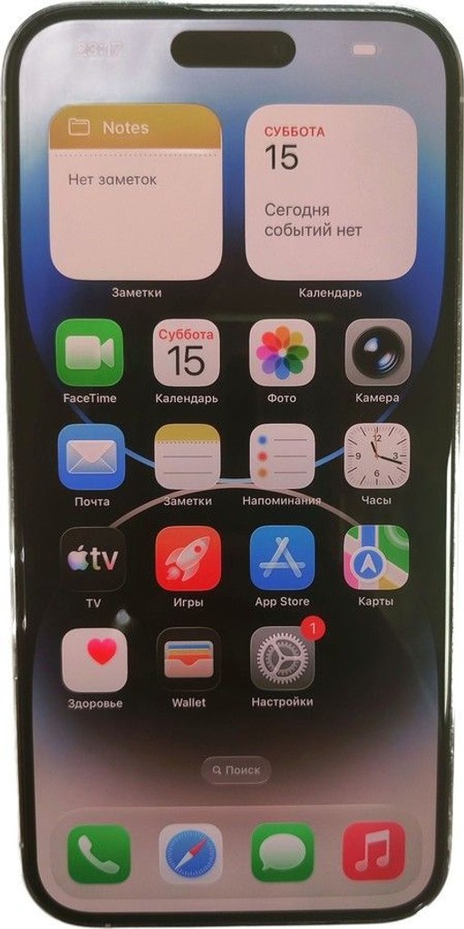 Купити Apple iphone 14 pro max 256gb esim Б/У