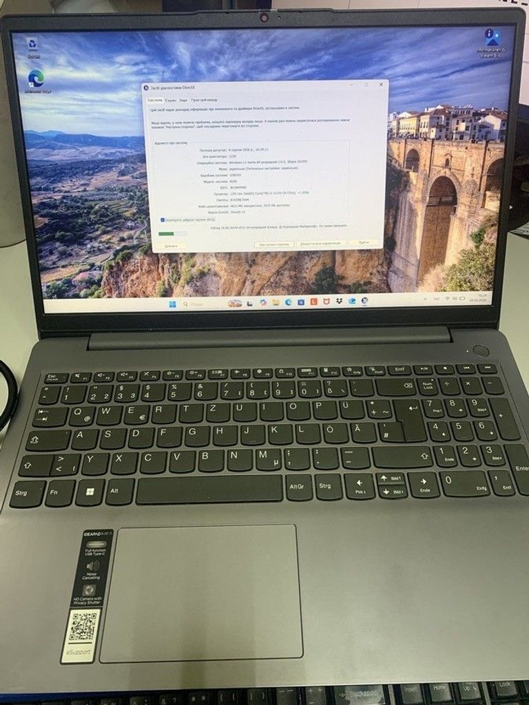 Дешево Lenovo 15/core i3-1215u ddr5/8gb ddr4/hdd *відсутній/ssd 512 gb/*інтегрована з ломбарду