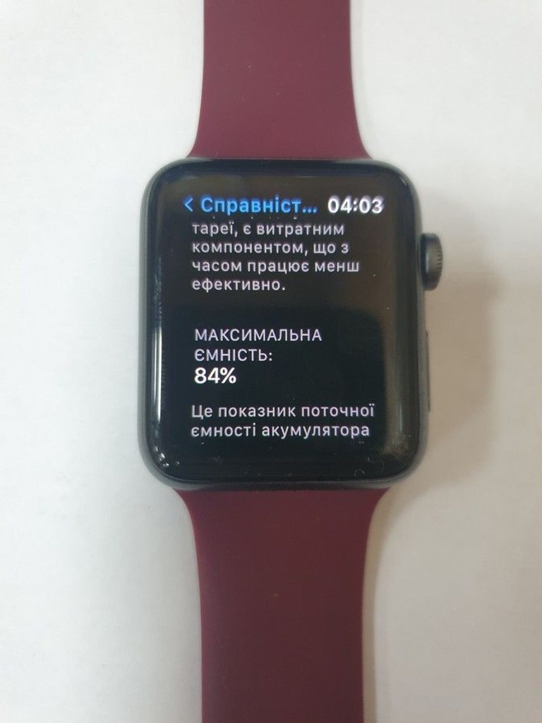 Объявление Apple watch series 3 gps 42mm aluminium case a1859 Б/У
