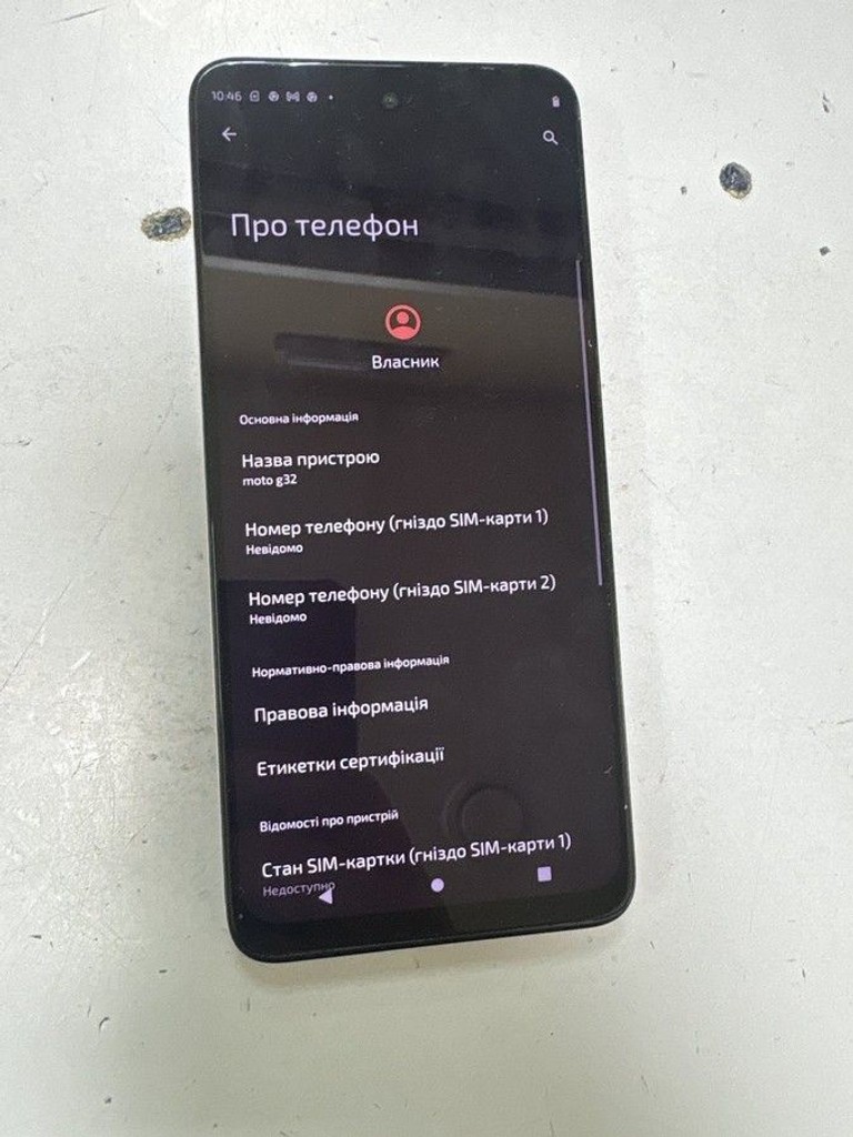 Оголошення Motorola moto g32 6/128gb xt2235-2 Б/У