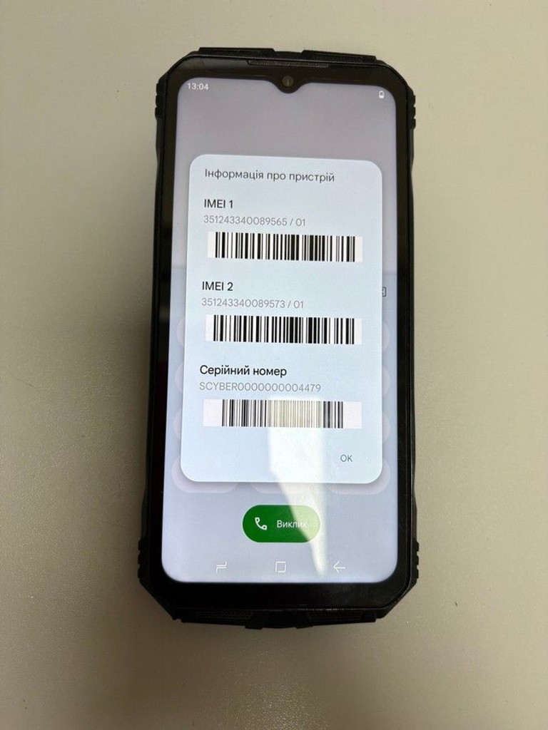 Дешево Doogee s cyber 8/256gb з ломбарду