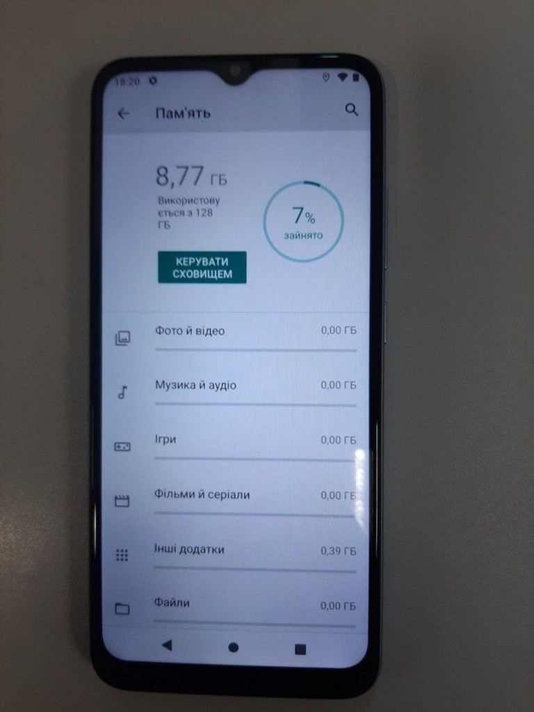 Дешево Coolpad cool 10a 4/128gb з ломбарду