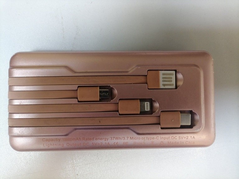 Купити - 10000mah Б/У