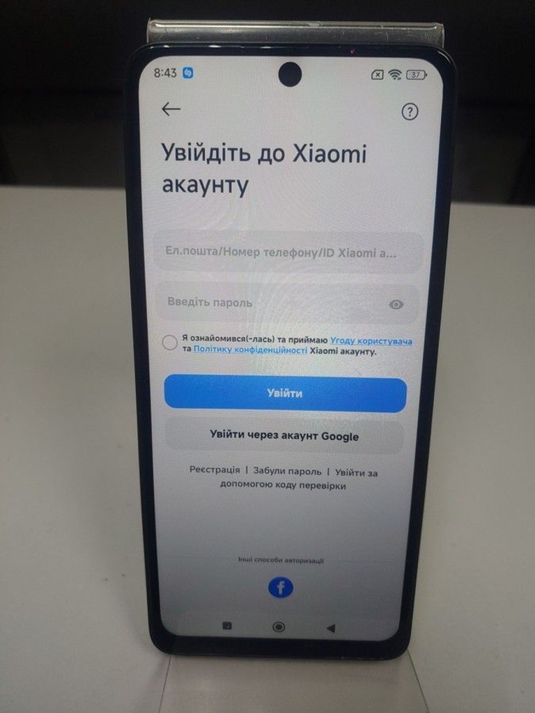 Розпродаж Xiaomi redmi note 13 4g 6/128gb, продавець Техноскарб