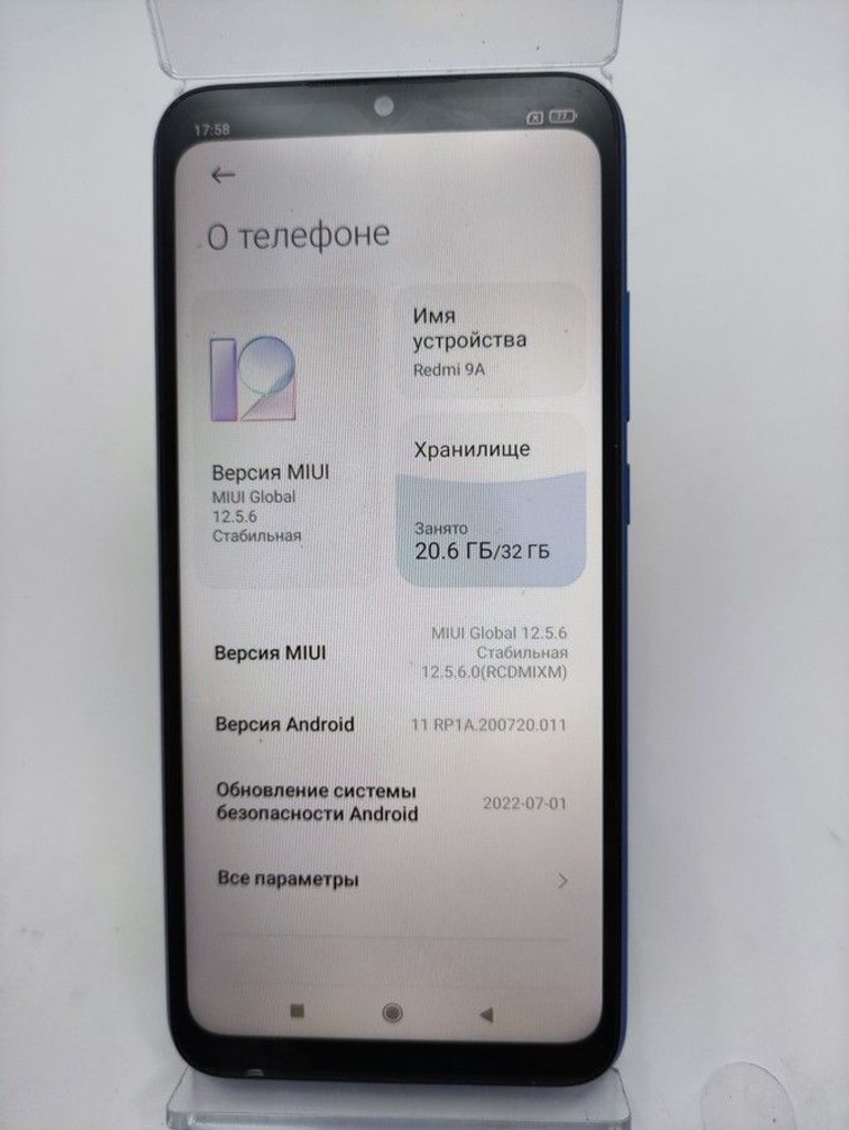 Объявление Xiaomi redmi 9a 2/32gb Б/У