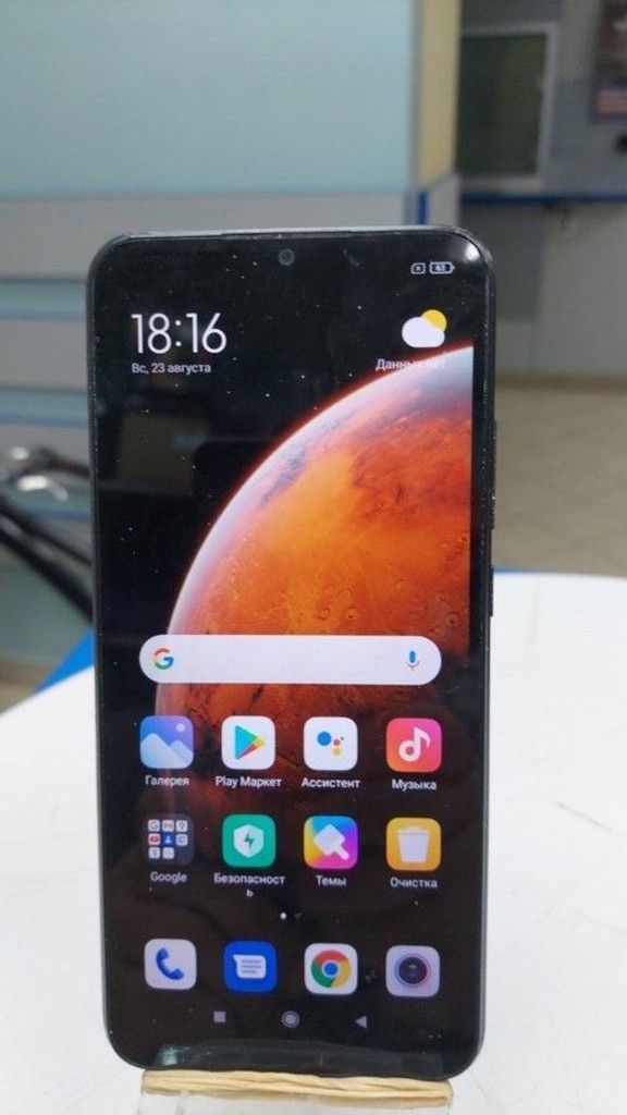 Купить Xiaomi redmi 9a 2/32gb Б/У