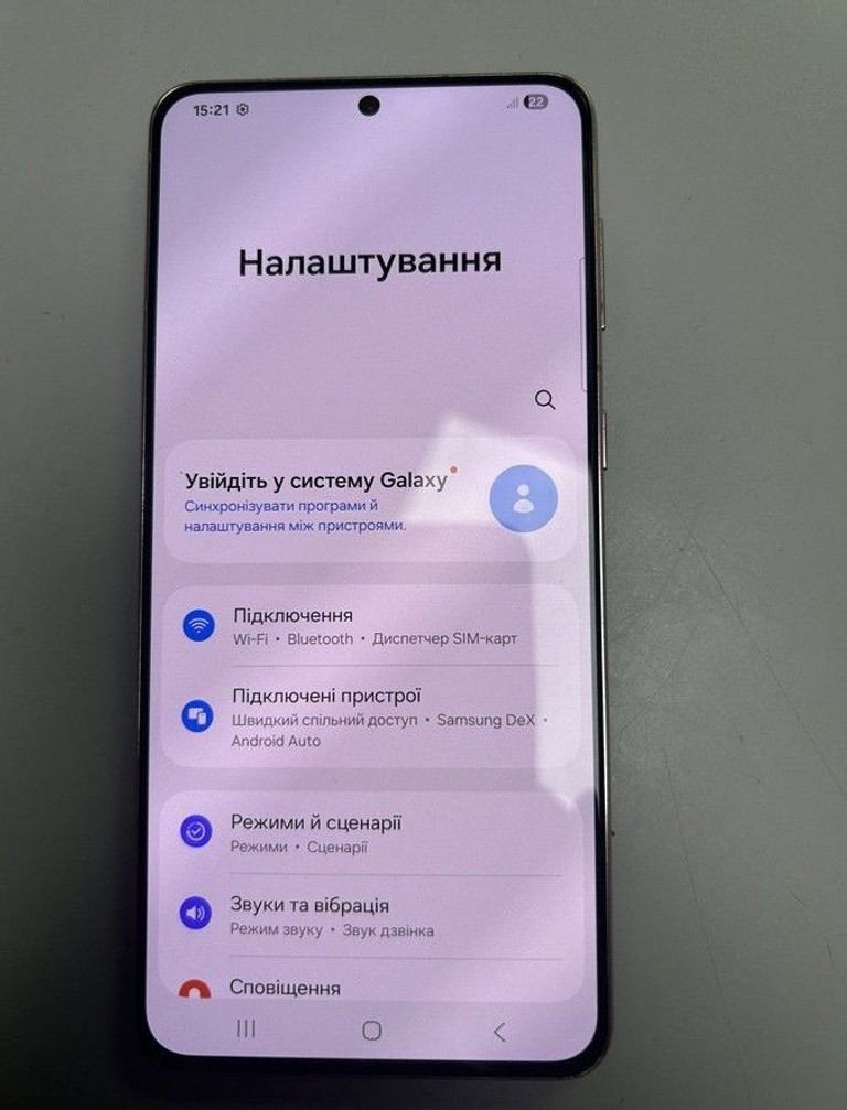 Объявление Samsung galaxy s21+ 8/128gb Б/У