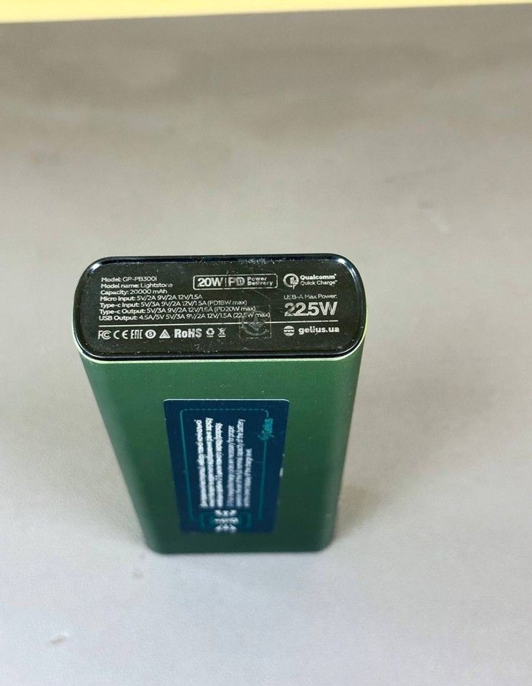 Розпродаж Gelius gp-pb300i 20000mah qc+pd 22.5w, продавець Техноскарб