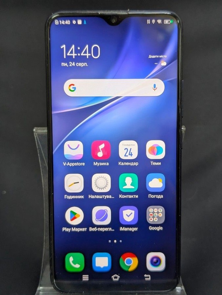 Купить Vivo y19 1915 4/128gb Б/У