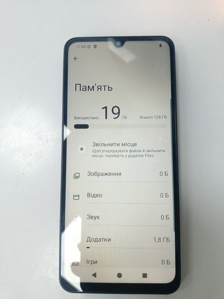 Объявление Xiaomi redmi a5 4/128gb Б/У
