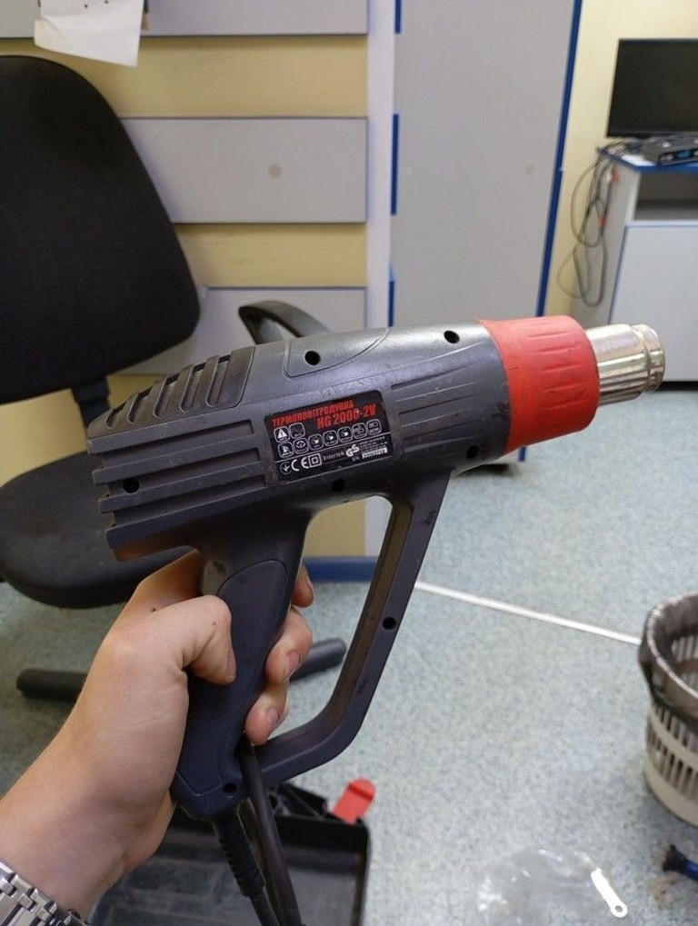 Купити Forte HG 2000-2V Б/У