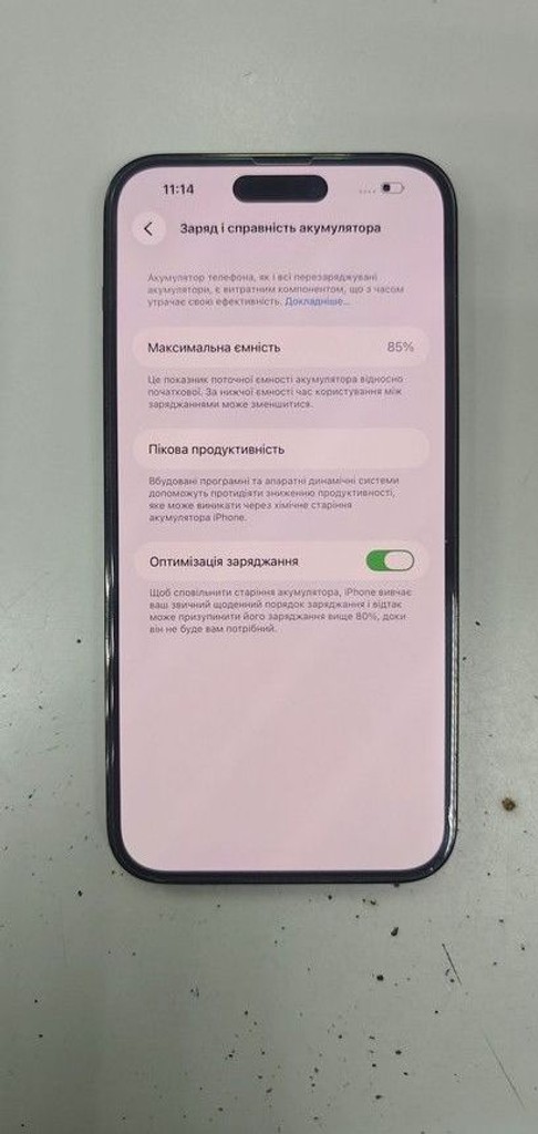 Дешиво Apple iphone 14 pro max 256gb с ломбарда