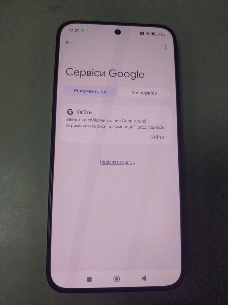 Poco X8 Pro Max 12/256GB Black Код:01-201088600. Зображення 6