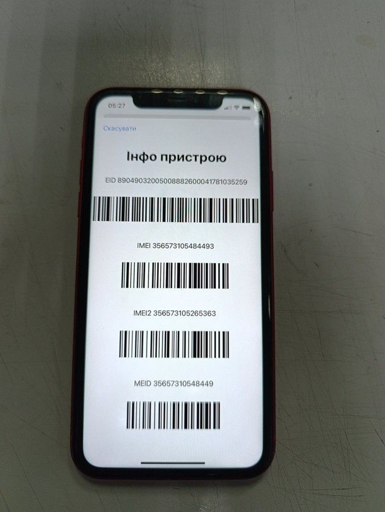 Apple iphone 11 128gb Код:01-201085861. Изображение 6