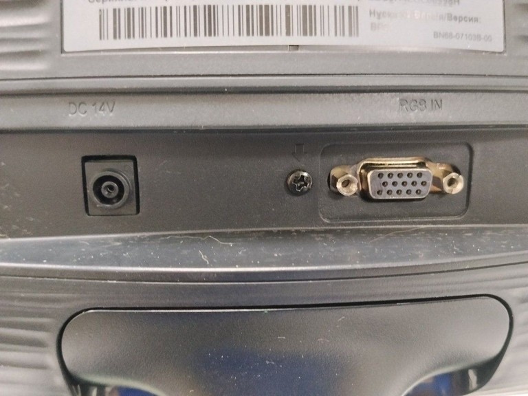 Дешево Samsung s22d300 з ломбарду