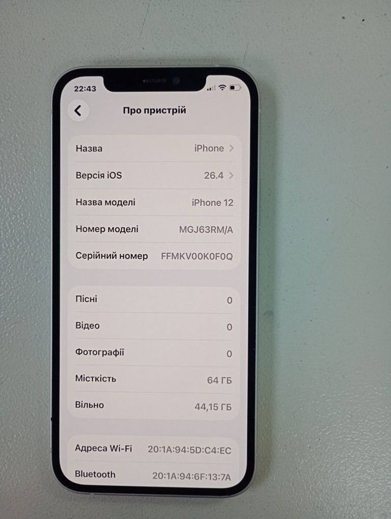 Apple iPhone 12 64GB (PRODUCT)RED Код:01-201095736. Изображение 7