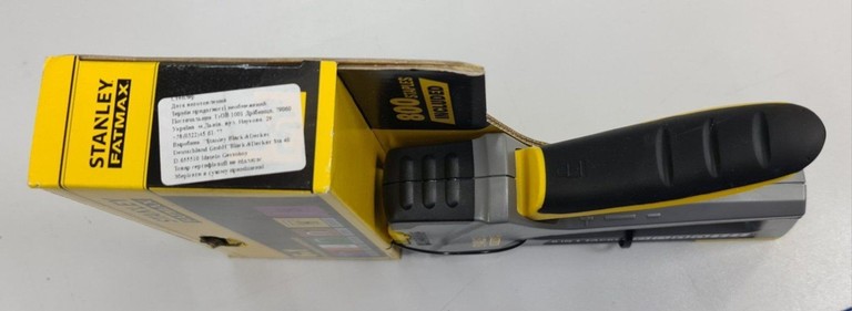 Оголошення Stanley FMHT6-70868 Б/У