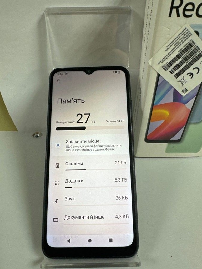 Дешево Xiaomi Redmi A2 3/64GB Black з ломбарду