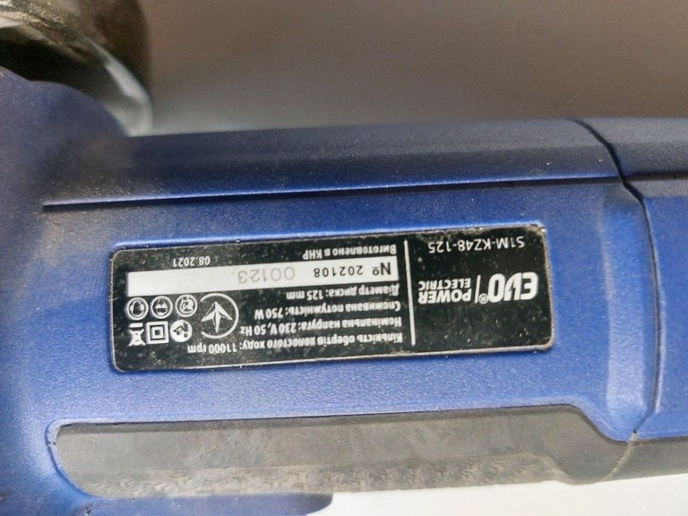 Дешево Evo S1M-KZ48-125 з ломбарду