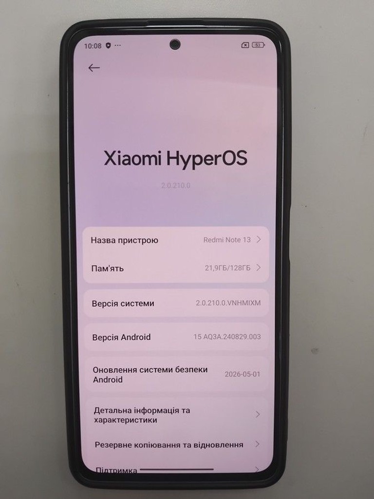 Розпродаж Xiaomi redmi note 13 4g 6/128gb, продавець Техноскарб